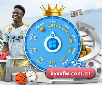 kyxxfw.com.cn APP