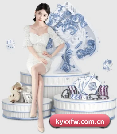 kyxxfw.com.cn APP 界面