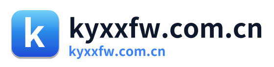 kyxxfw.com.cn